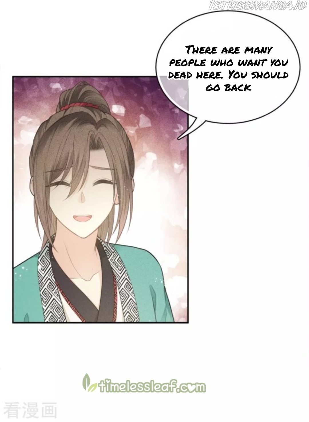 Lost You Forever Chapter 57.5 - page 6
