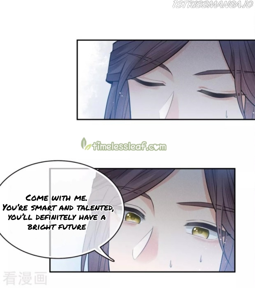 Lost You Forever Chapter 57.5 - page 8