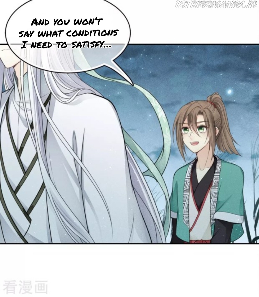 Lost You Forever Chapter 58.5 - page 2