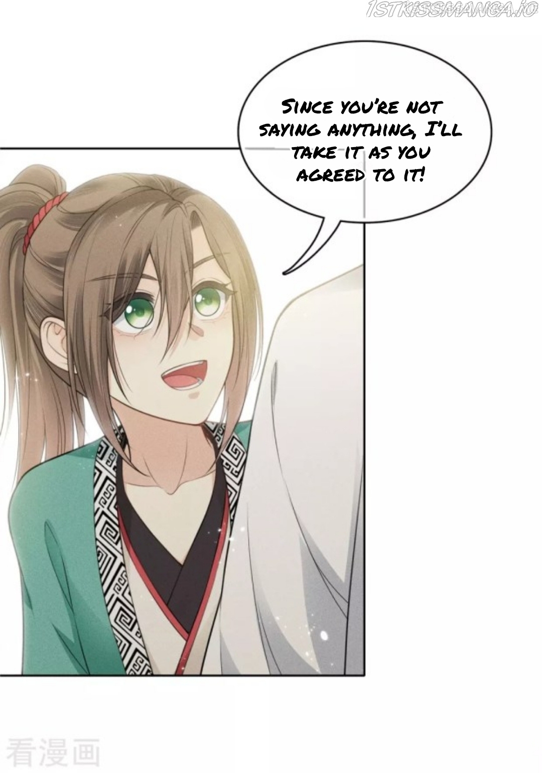 Lost You Forever Chapter 58.5 - page 7