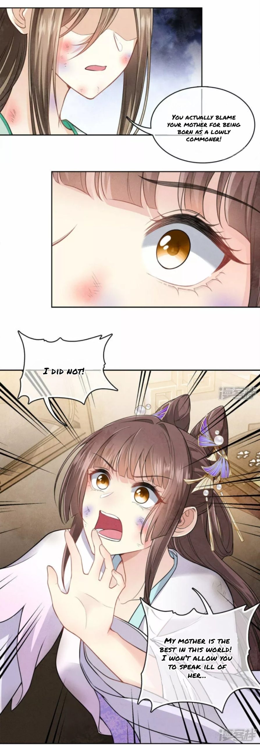 Lost You Forever Chapter 143 - page 2