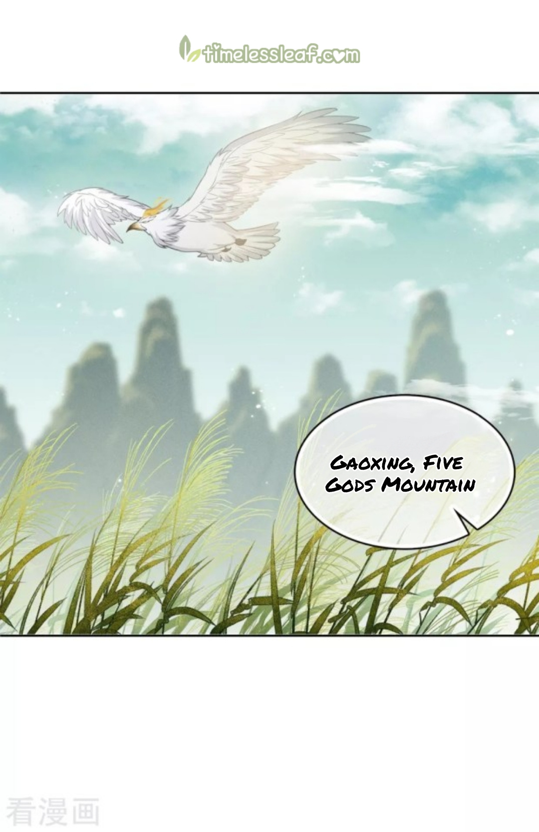 Lost You Forever Chapter 59 - page 4