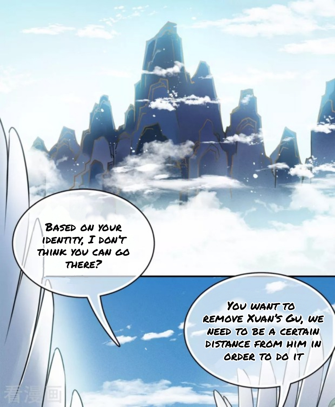 Lost You Forever Chapter 59 - page 6