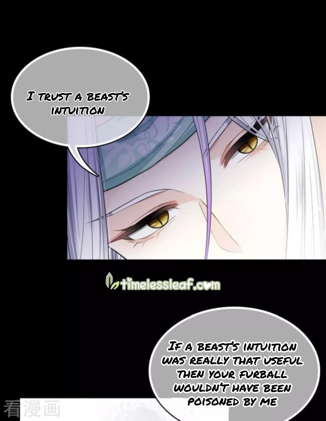 Lost You Forever Chapter 45 - page 14