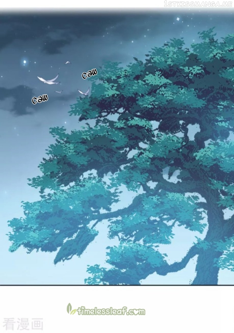 Lost You Forever Chapter 41.5 - page 5