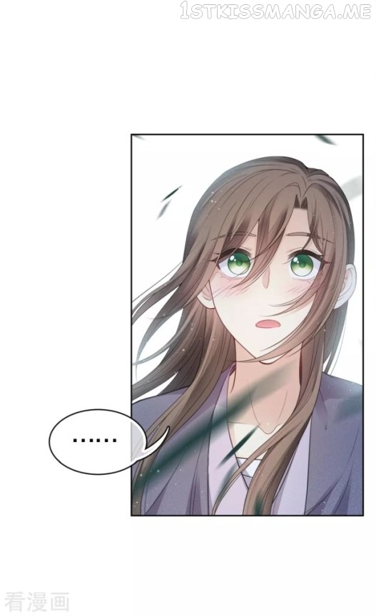Lost You Forever Chapter 41.5 - page 9