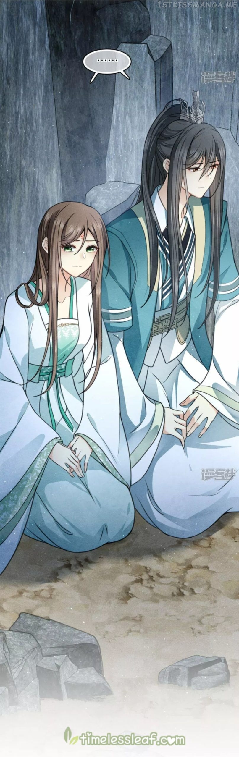 Lost You Forever Chapter 139.5 - page 2