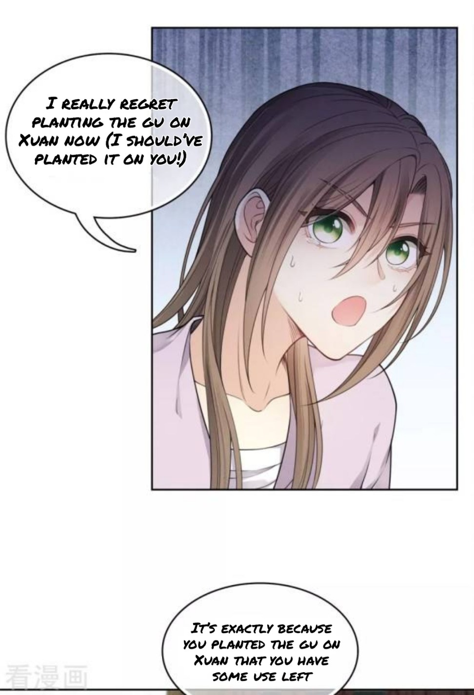 Lost You Forever Chapter 42 - page 4