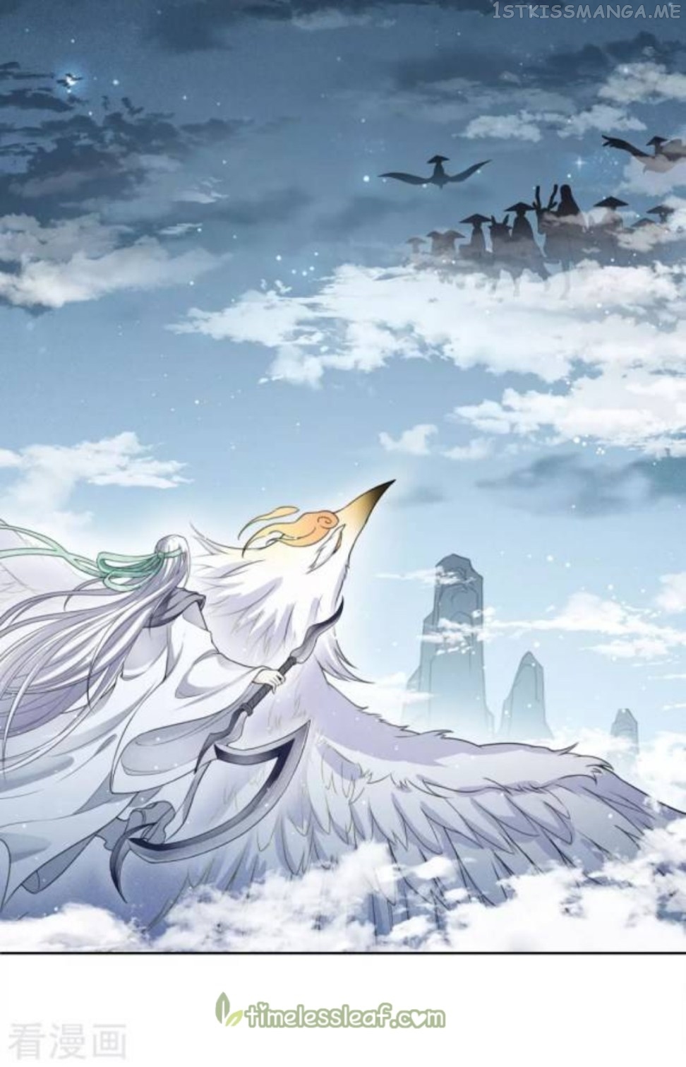 Lost You Forever Chapter 42.5 - page 7
