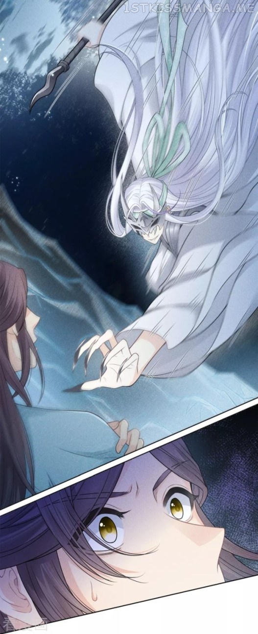Lost You Forever Chapter 43.5 - page 5