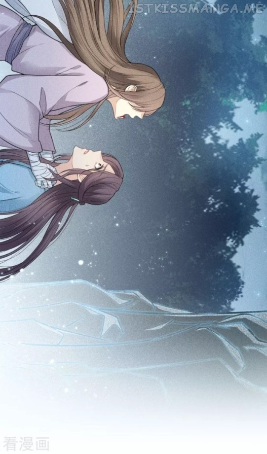 Lost You Forever Chapter 43.5 - page 8