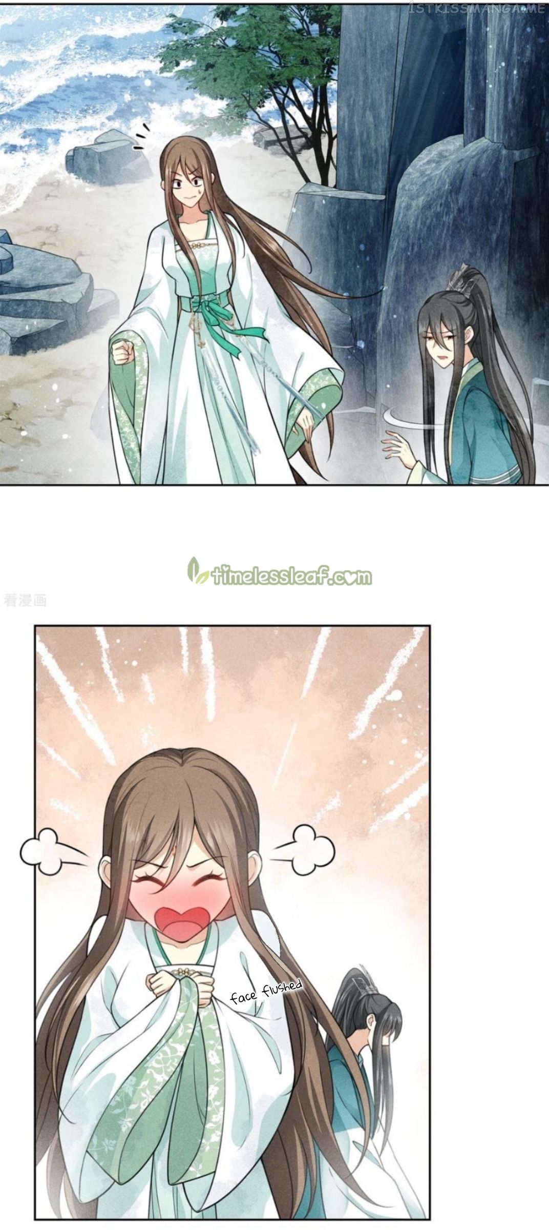Lost You Forever Chapter 137.5 - page 4