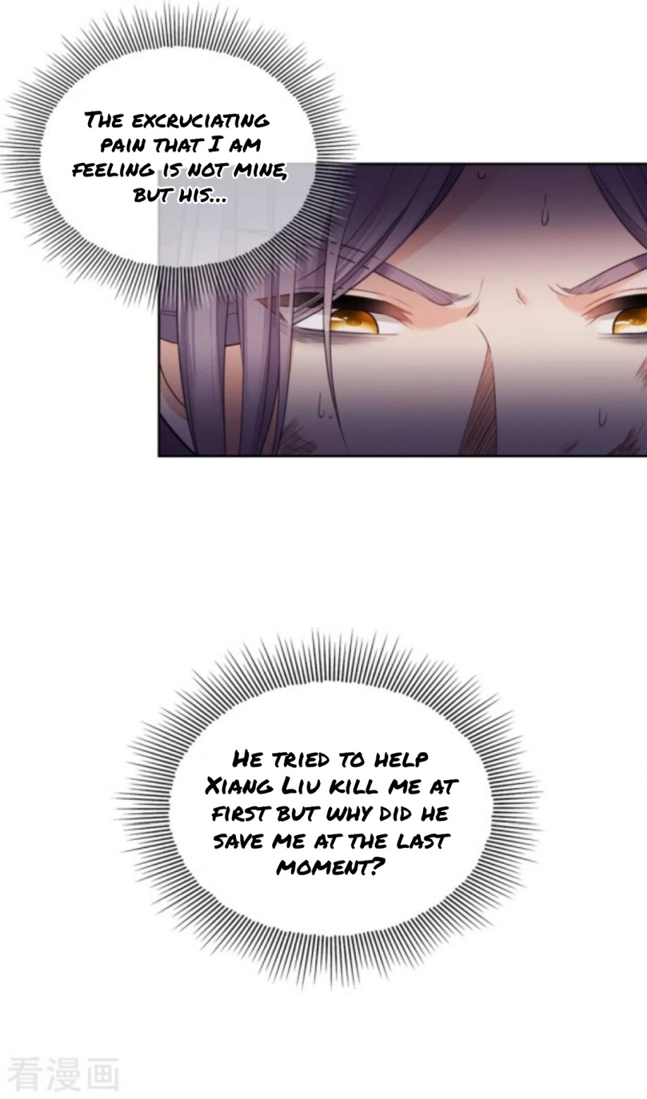 Lost You Forever Chapter 44 - page 4