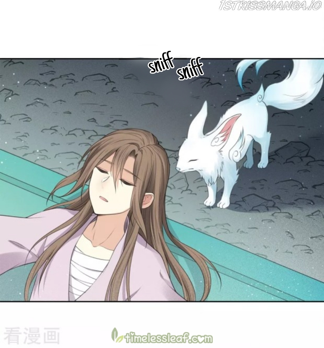 Lost You Forever Chapter 45.5 - page 12