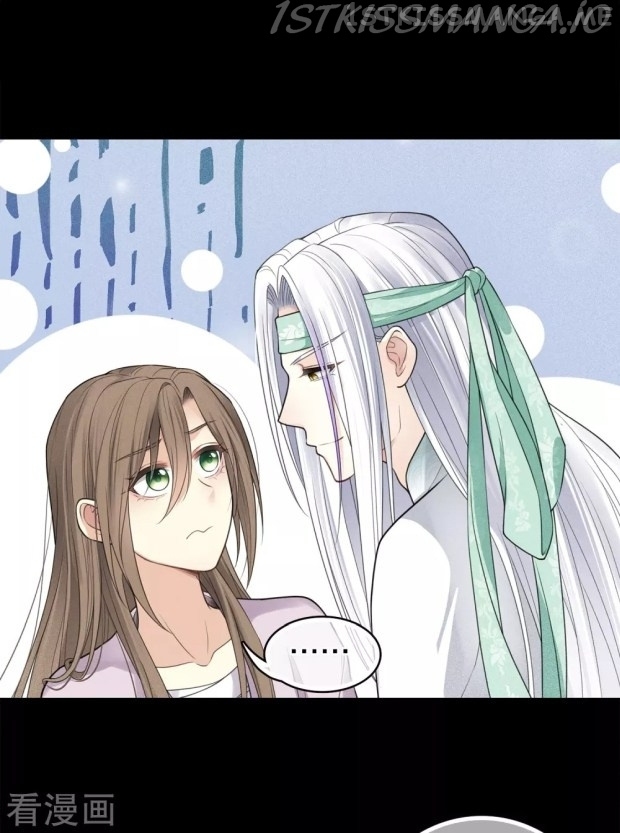 Lost You Forever Chapter 45.5 - page 4