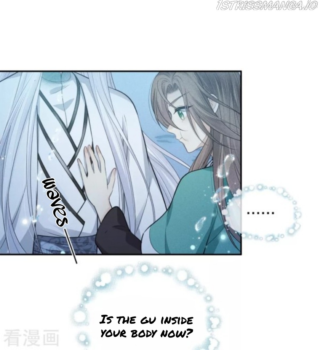 Lost You Forever Chapter 60.5 - page 1