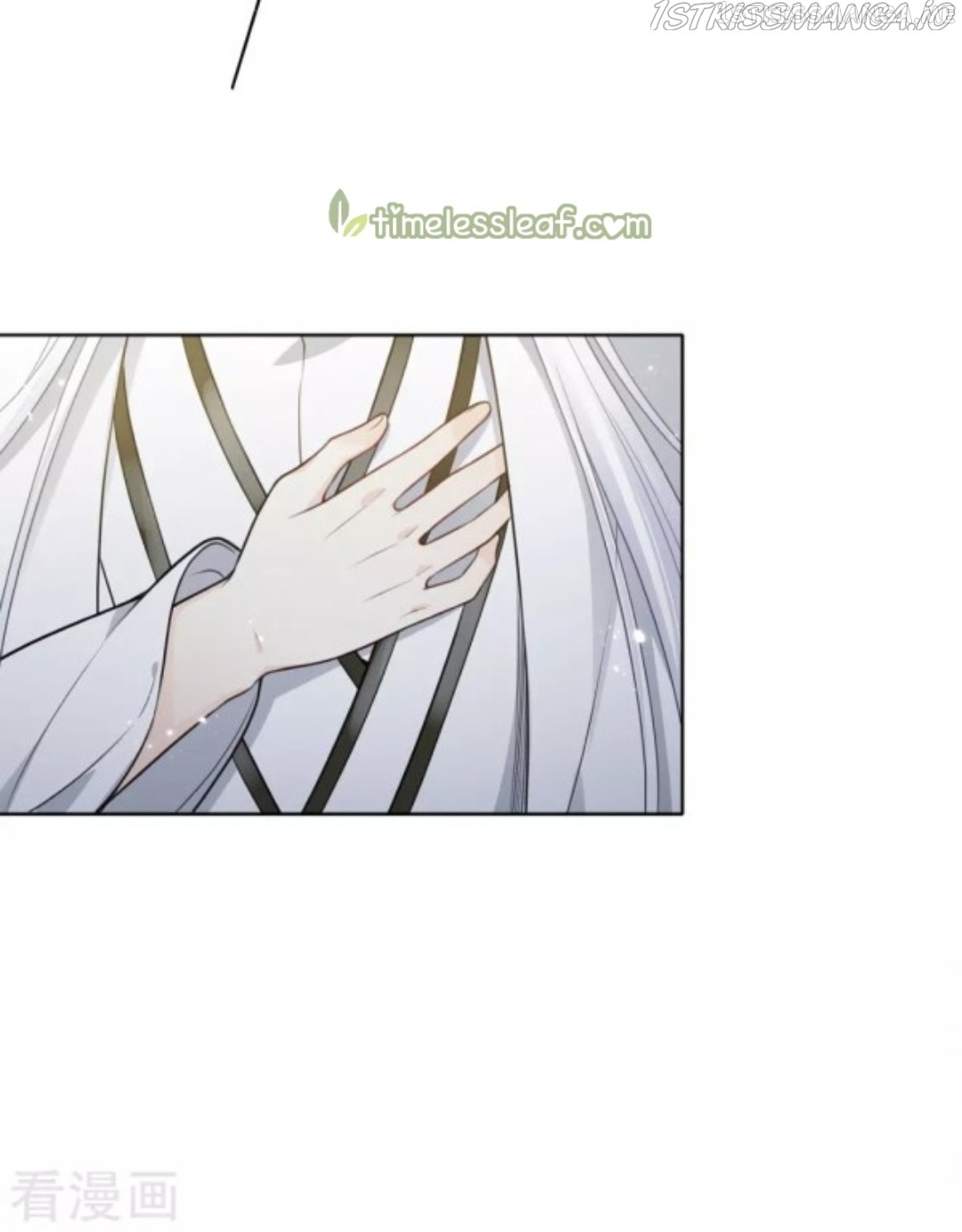 Lost You Forever Chapter 60.5 - page 14
