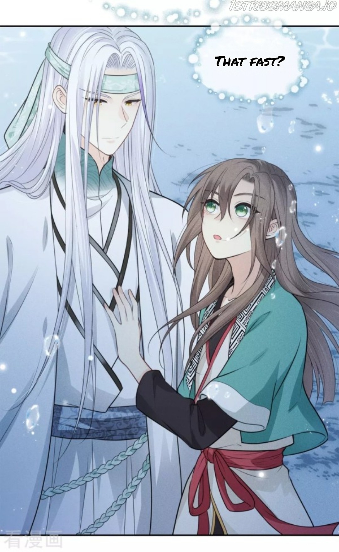 Lost You Forever Chapter 60.5 - page 2