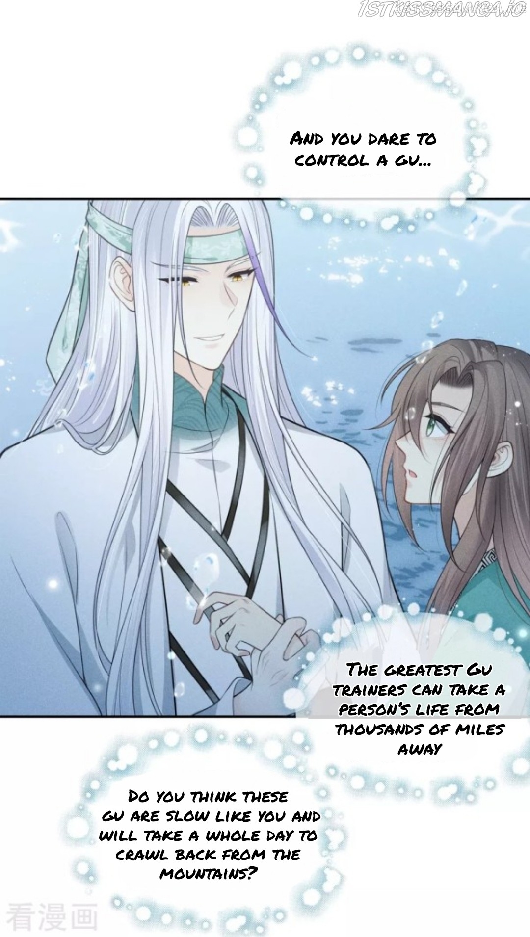 Lost You Forever Chapter 60.5 - page 3
