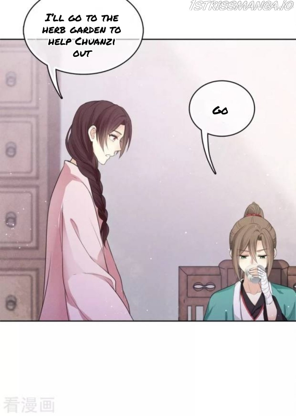 Lost You Forever Chapter 47.5 - page 4