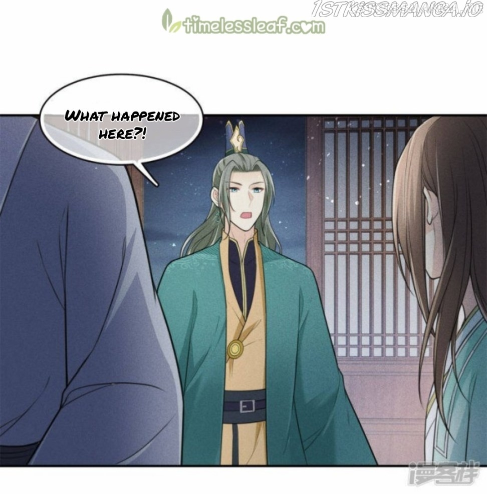 Lost You Forever Chapter 95.5 - page 4