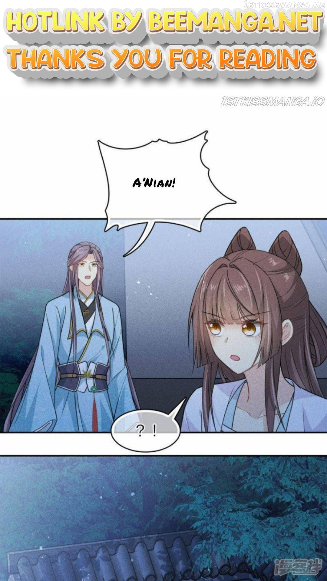 Lost You Forever Chapter 119.5 - page 1