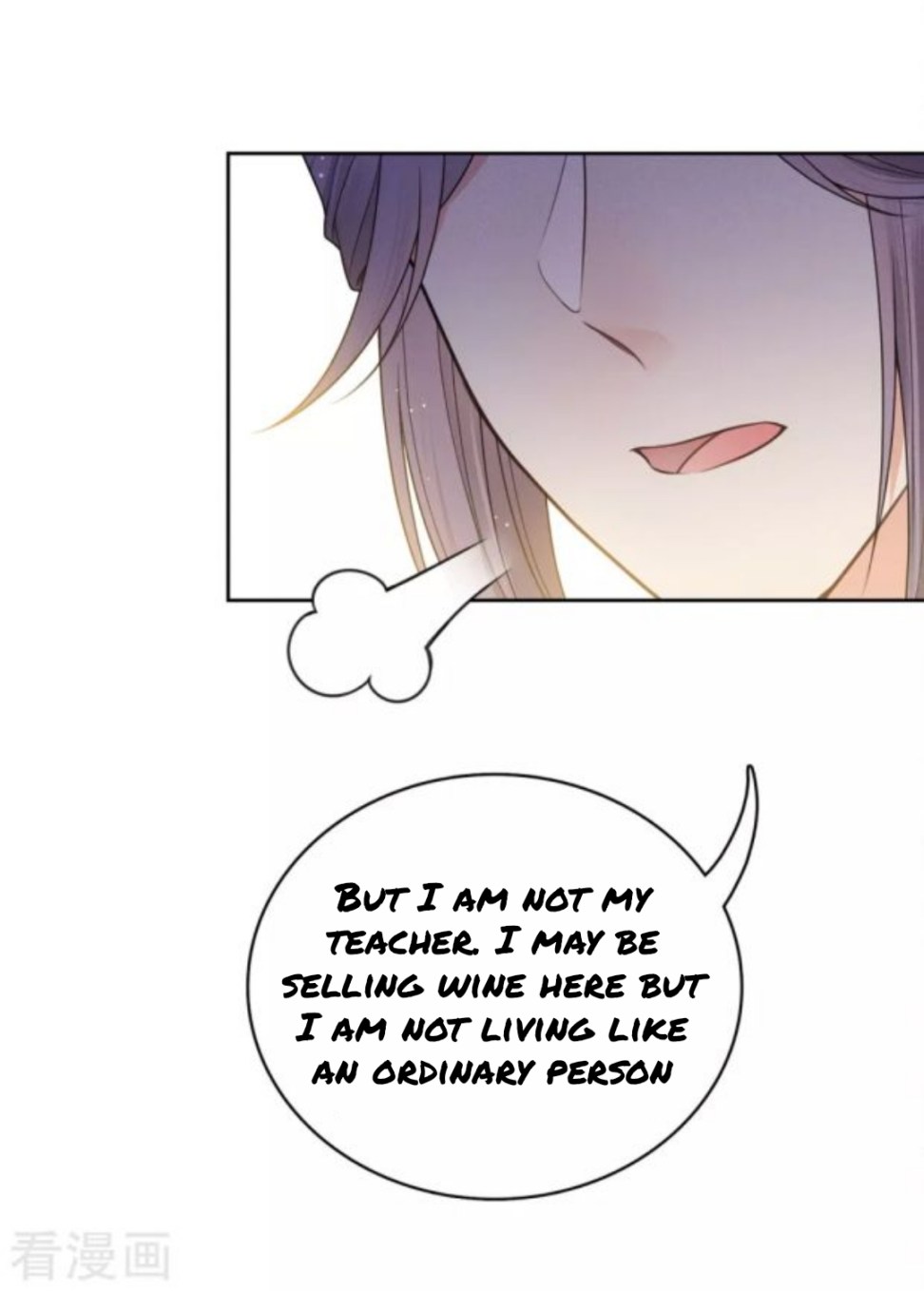 Lost You Forever Chapter 49 - page 5