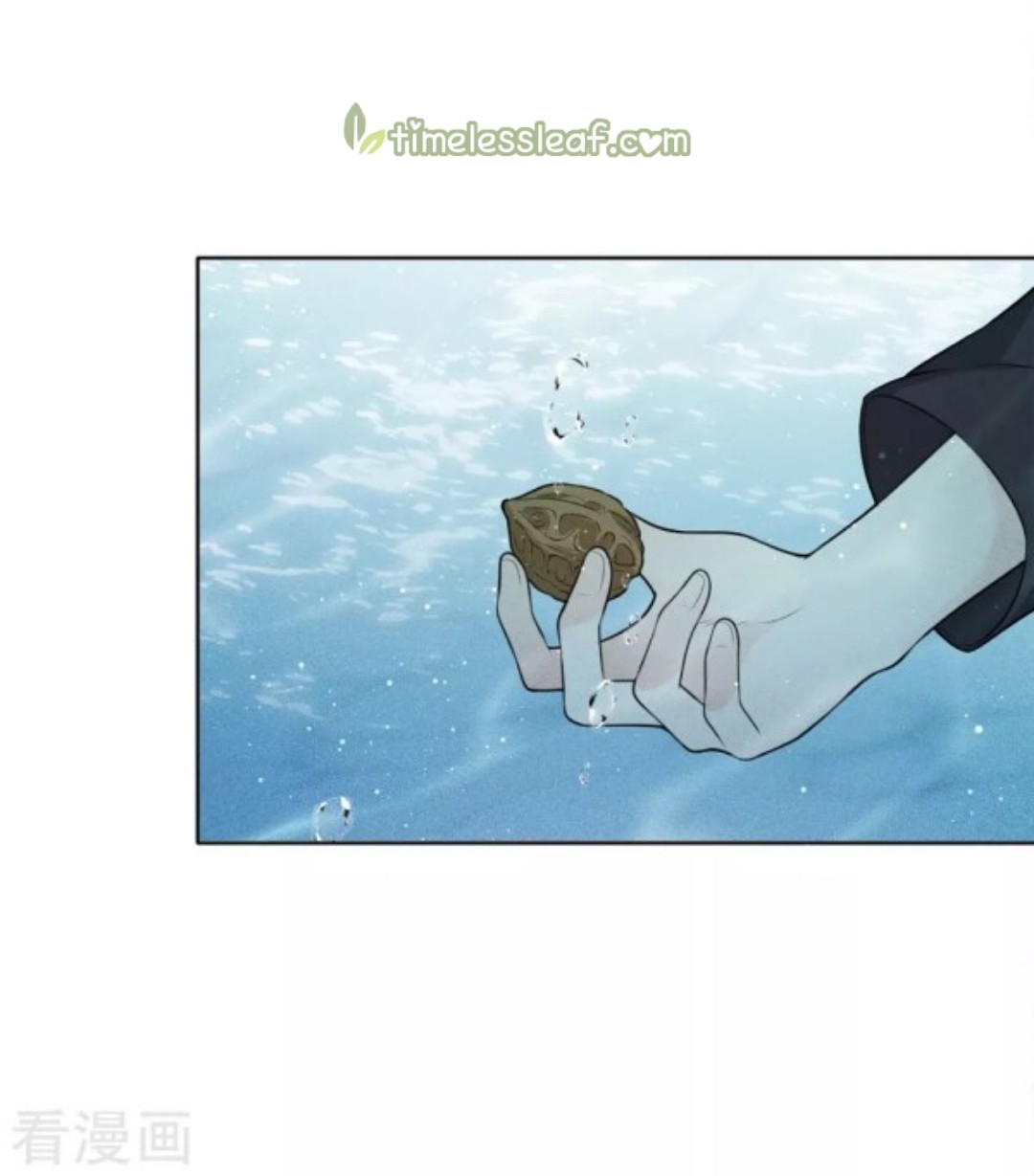 Lost You Forever Chapter 60 - page 1