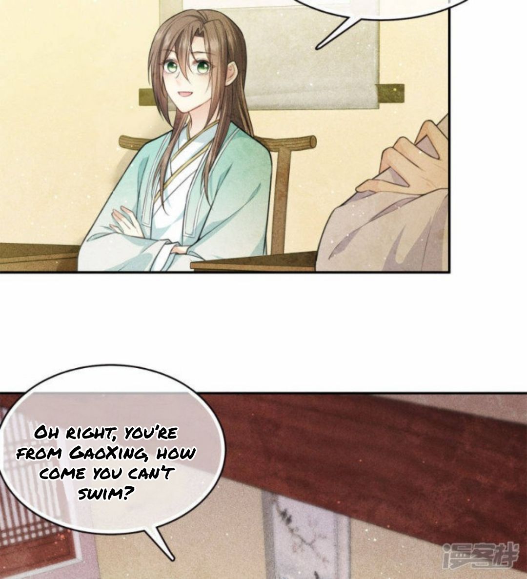 Lost You Forever Chapter 97 - page 4