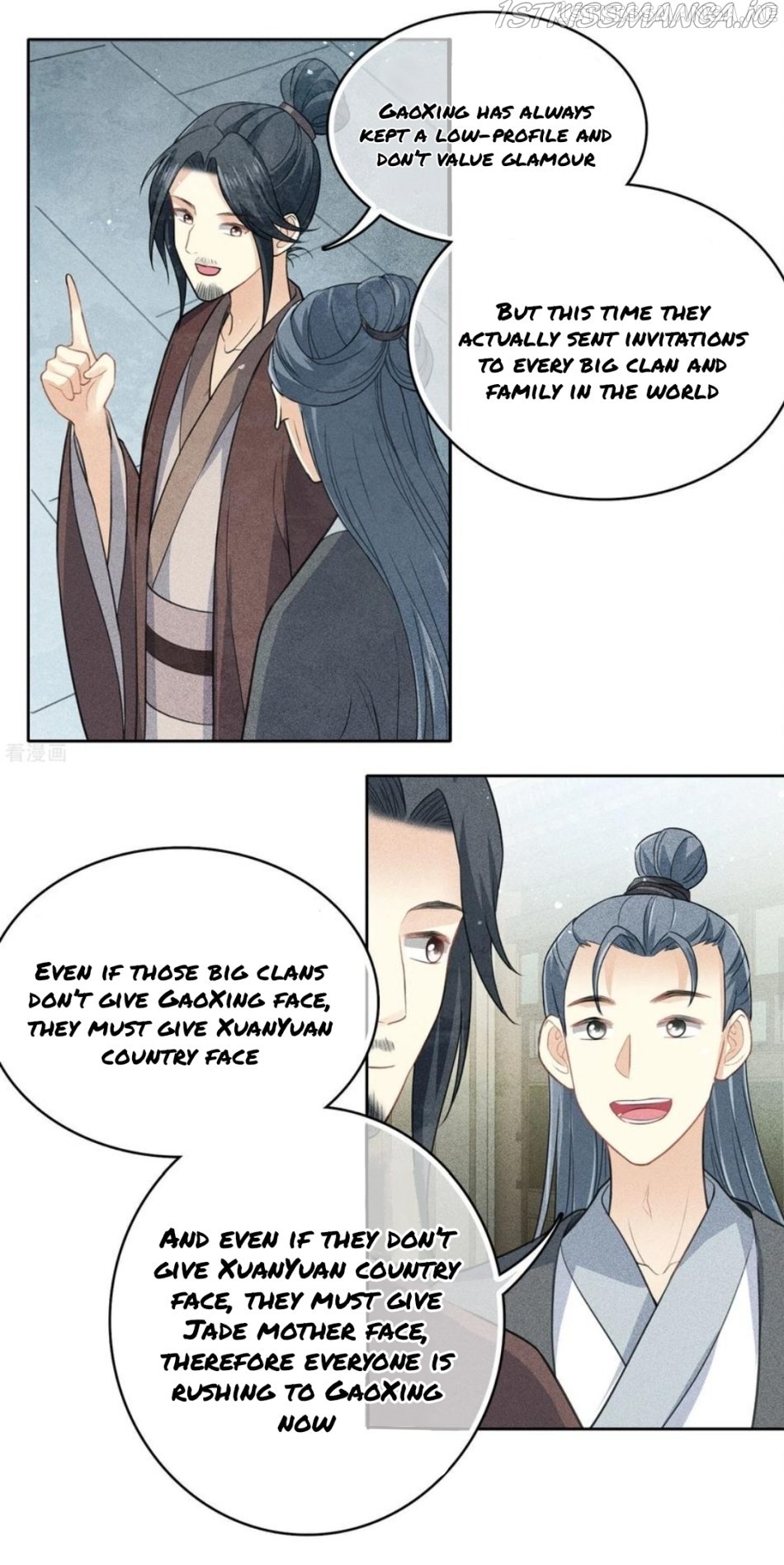 Lost You Forever Chapter 122.5 - page 3