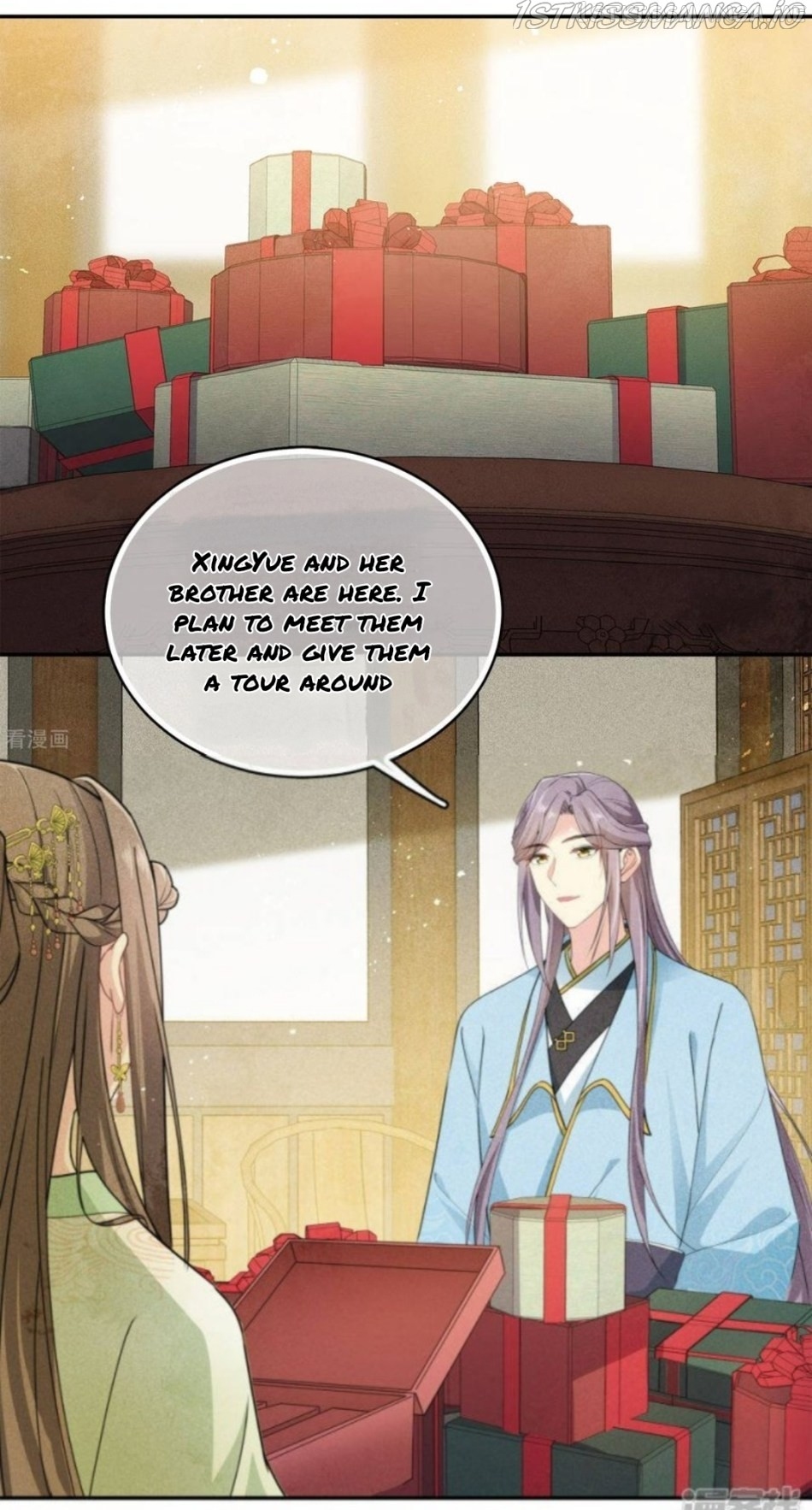 Lost You Forever Chapter 122.5 - page 4