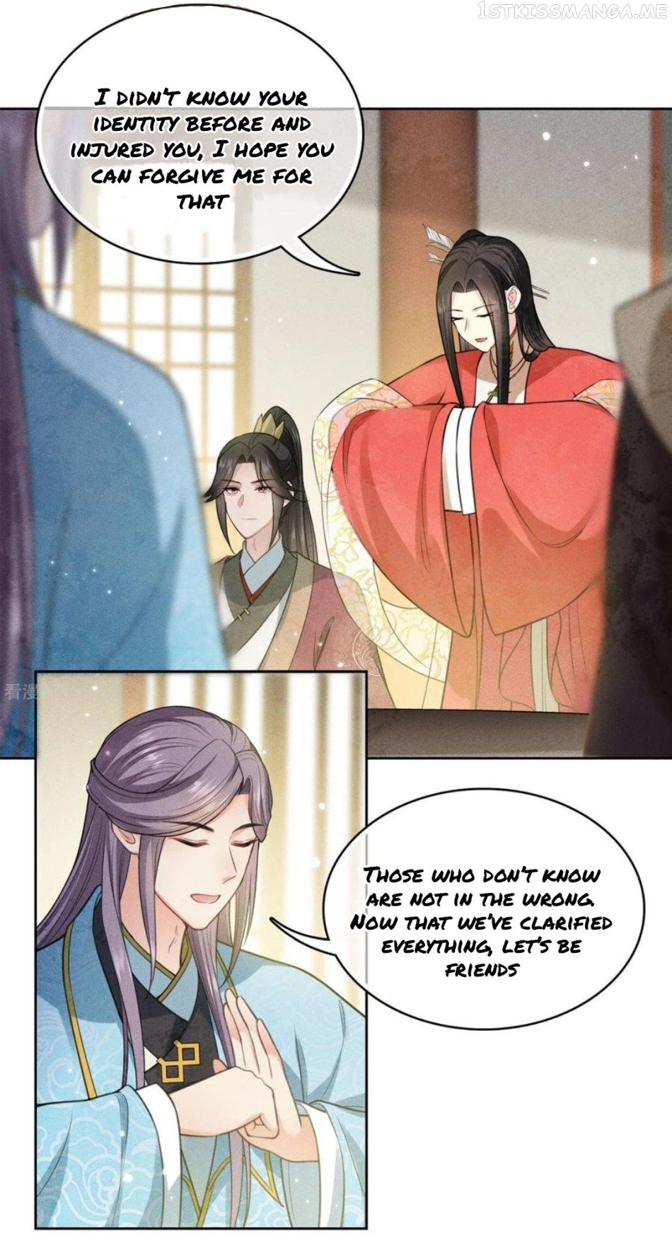 Lost You Forever Chapter 123.5 - page 2