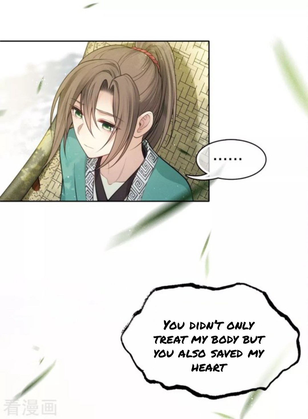 Lost You Forever Chapter 61 - page 18