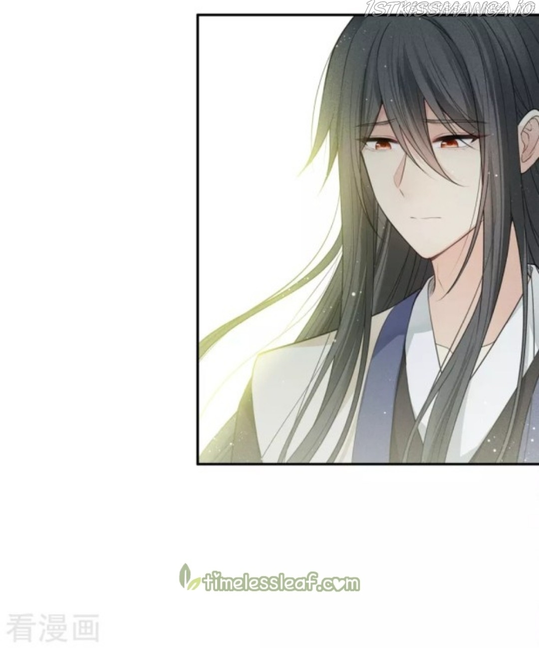 Lost You Forever Chapter 61.5 - page 7