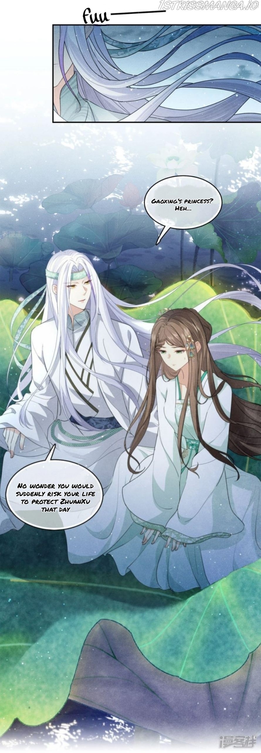 Lost You Forever Chapter 133.5 - page 2