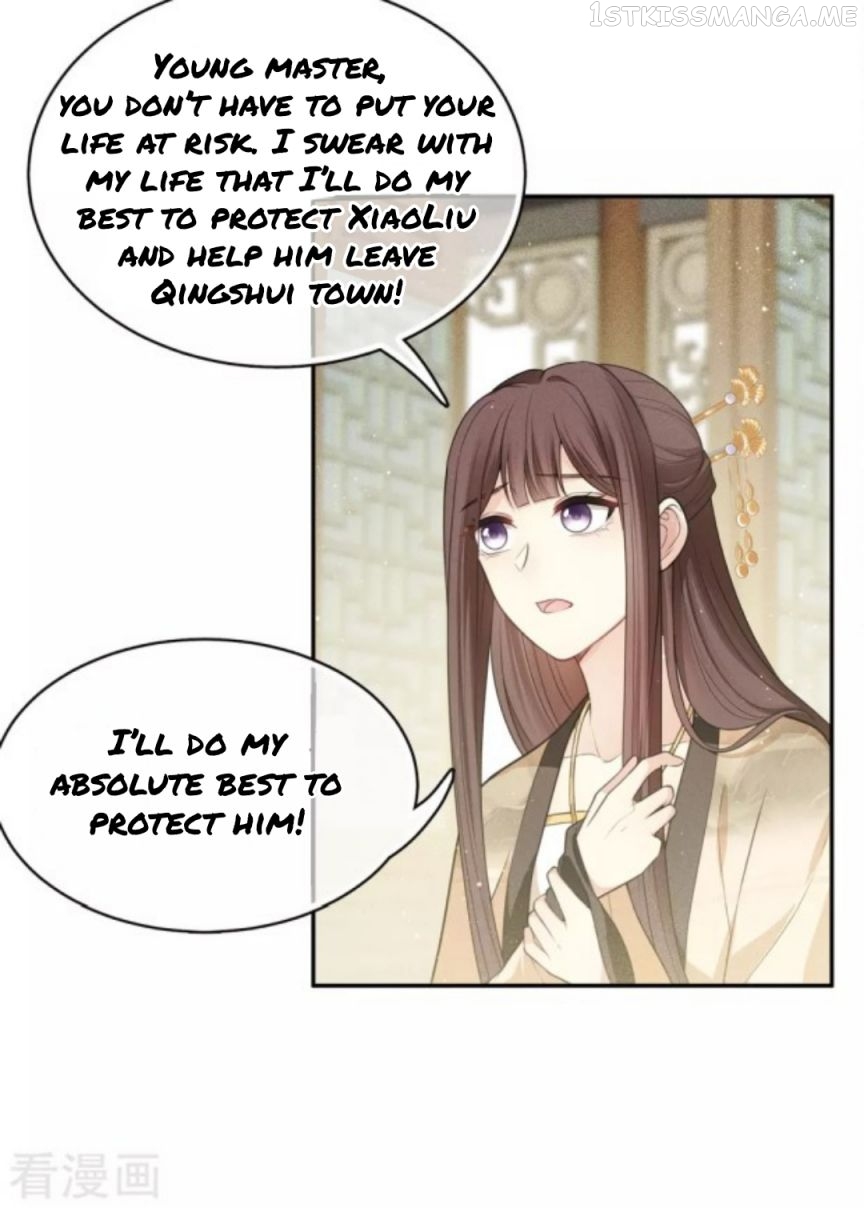 Lost You Forever Chapter 62.5 - page 21