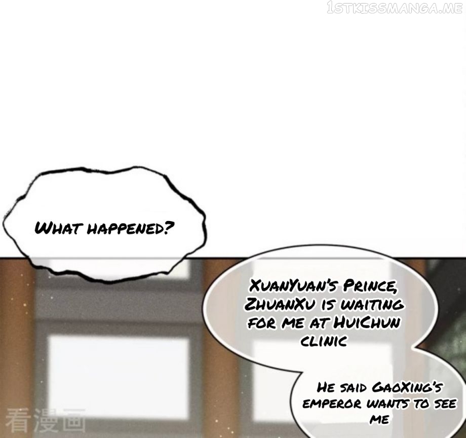 Lost You Forever Chapter 62.5 - page 7