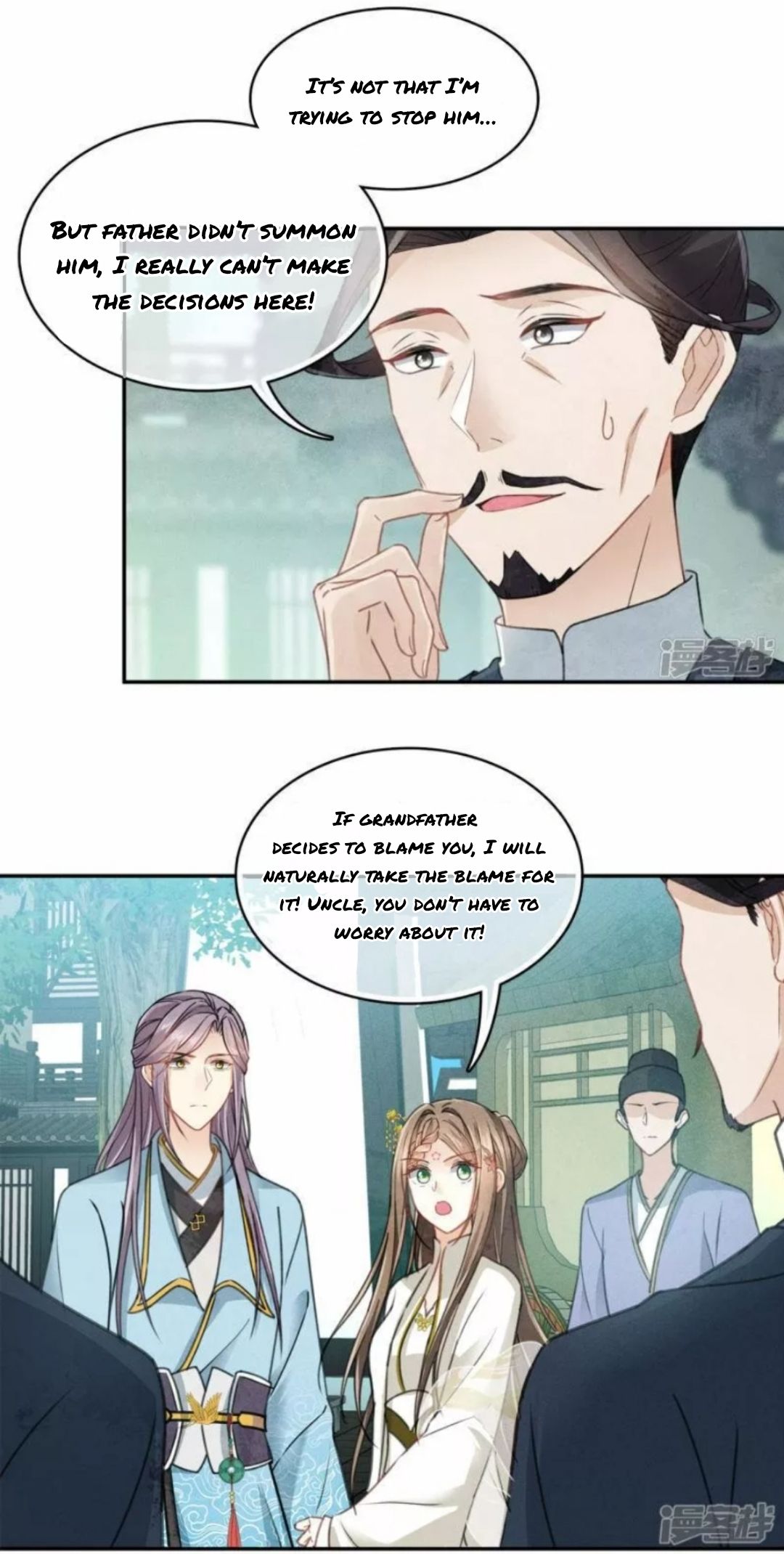 Lost You Forever Chapter 155 - page 2