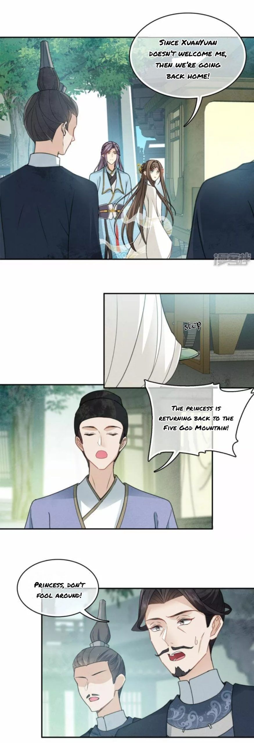 Lost You Forever Chapter 155 - page 5