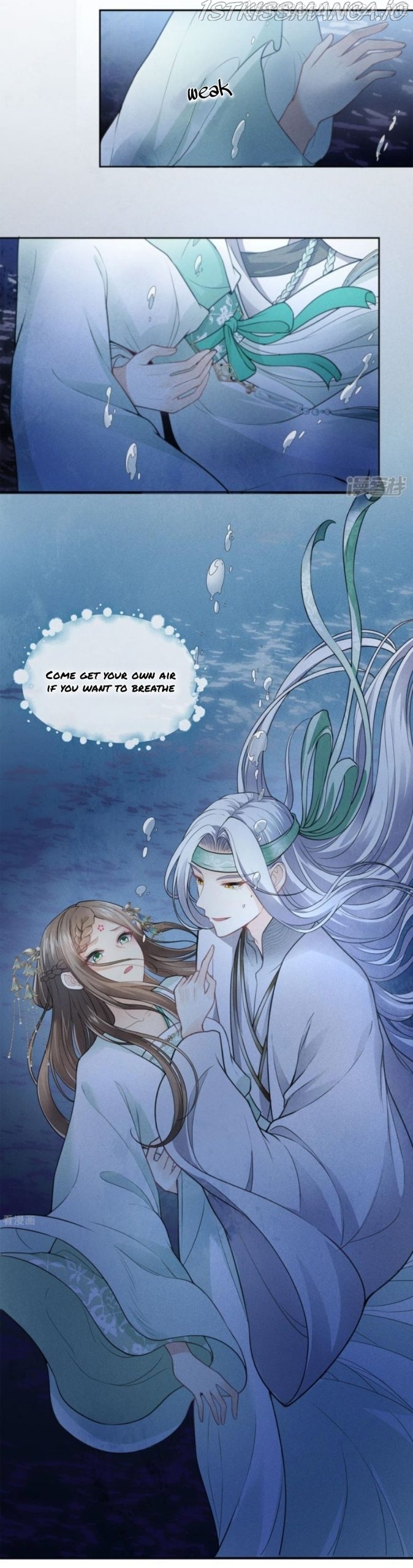 Lost You Forever Chapter 132.5 - page 2