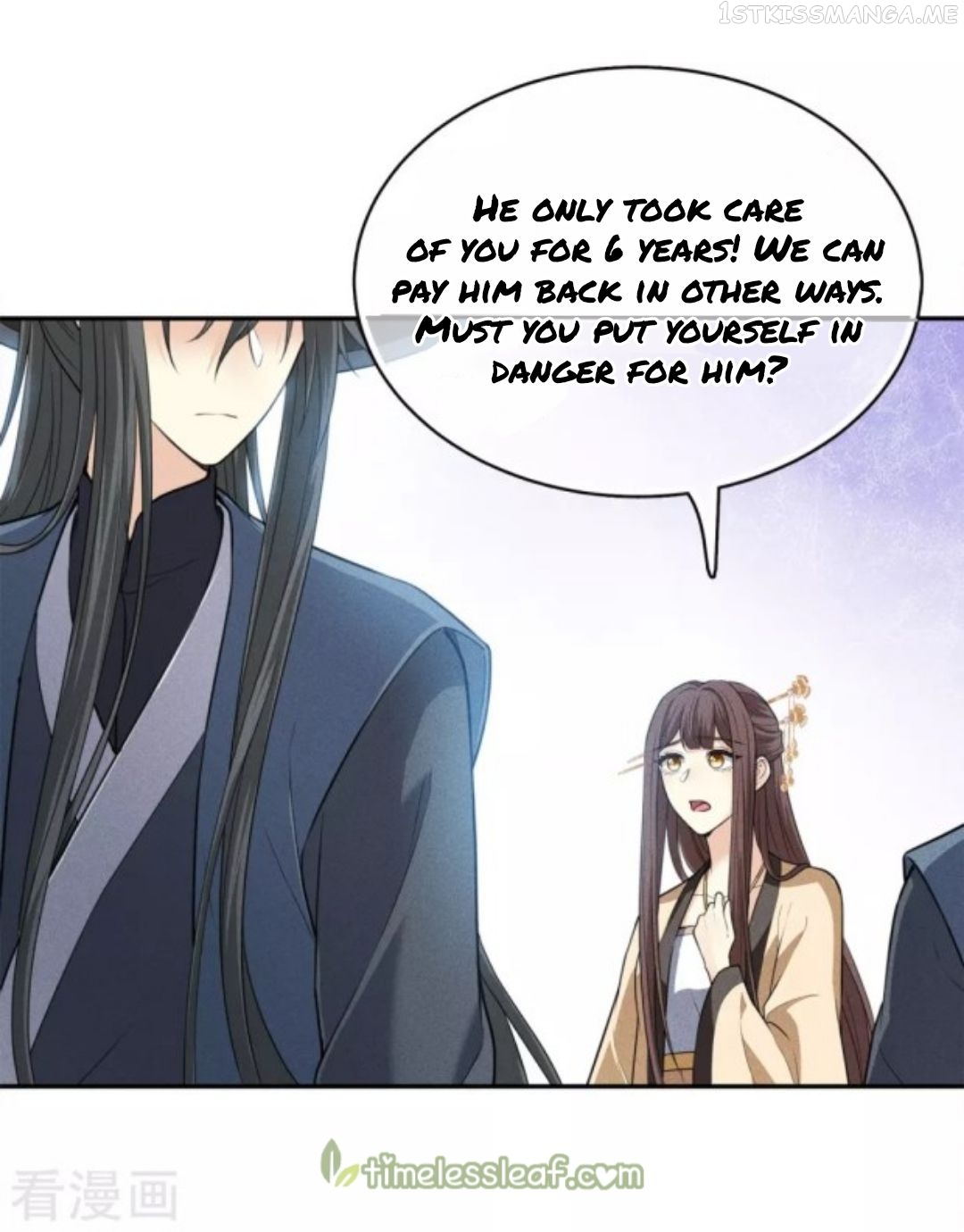 Lost You Forever Chapter 63.5 - page 13