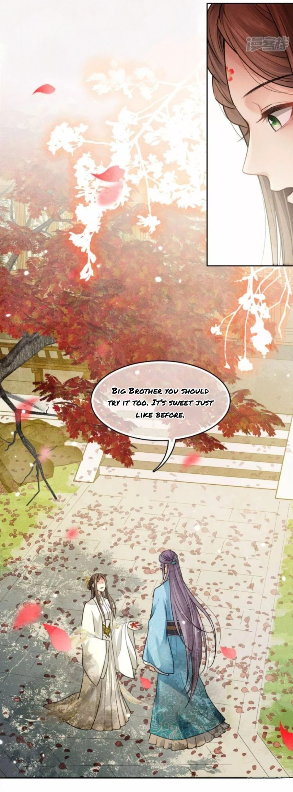 Lost You Forever Chapter 157 - page 6