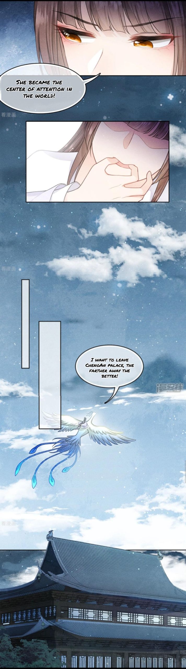 Lost You Forever Chapter 130 - page 4