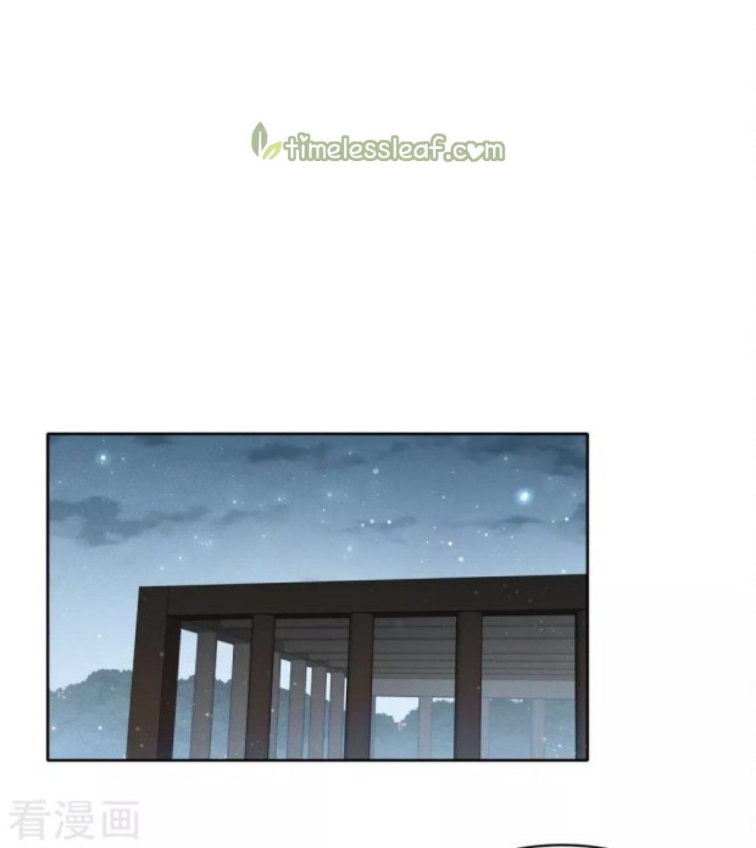 Lost You Forever Chapter 66 - page 9
