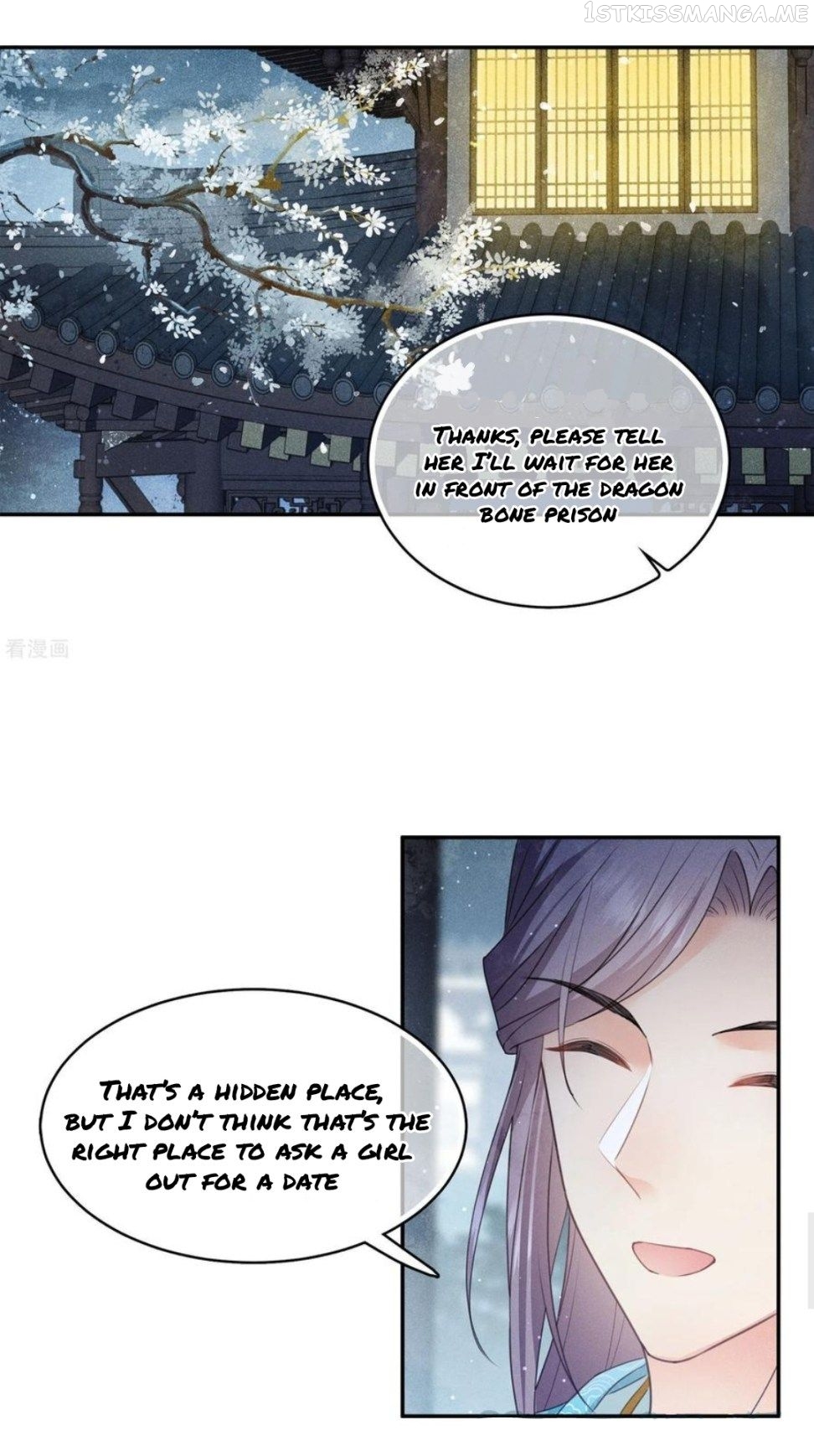 Lost You Forever Chapter 128.5 - page 3