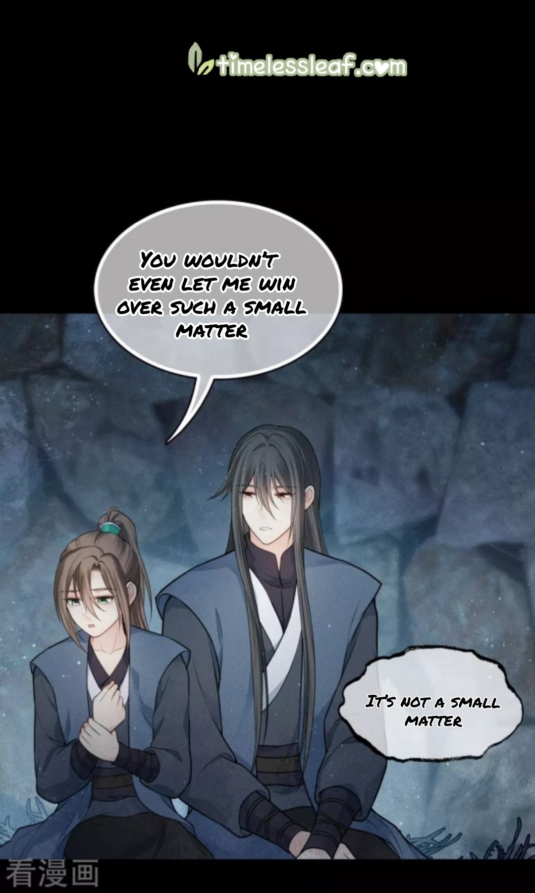Lost You Forever Chapter 67 - page 13