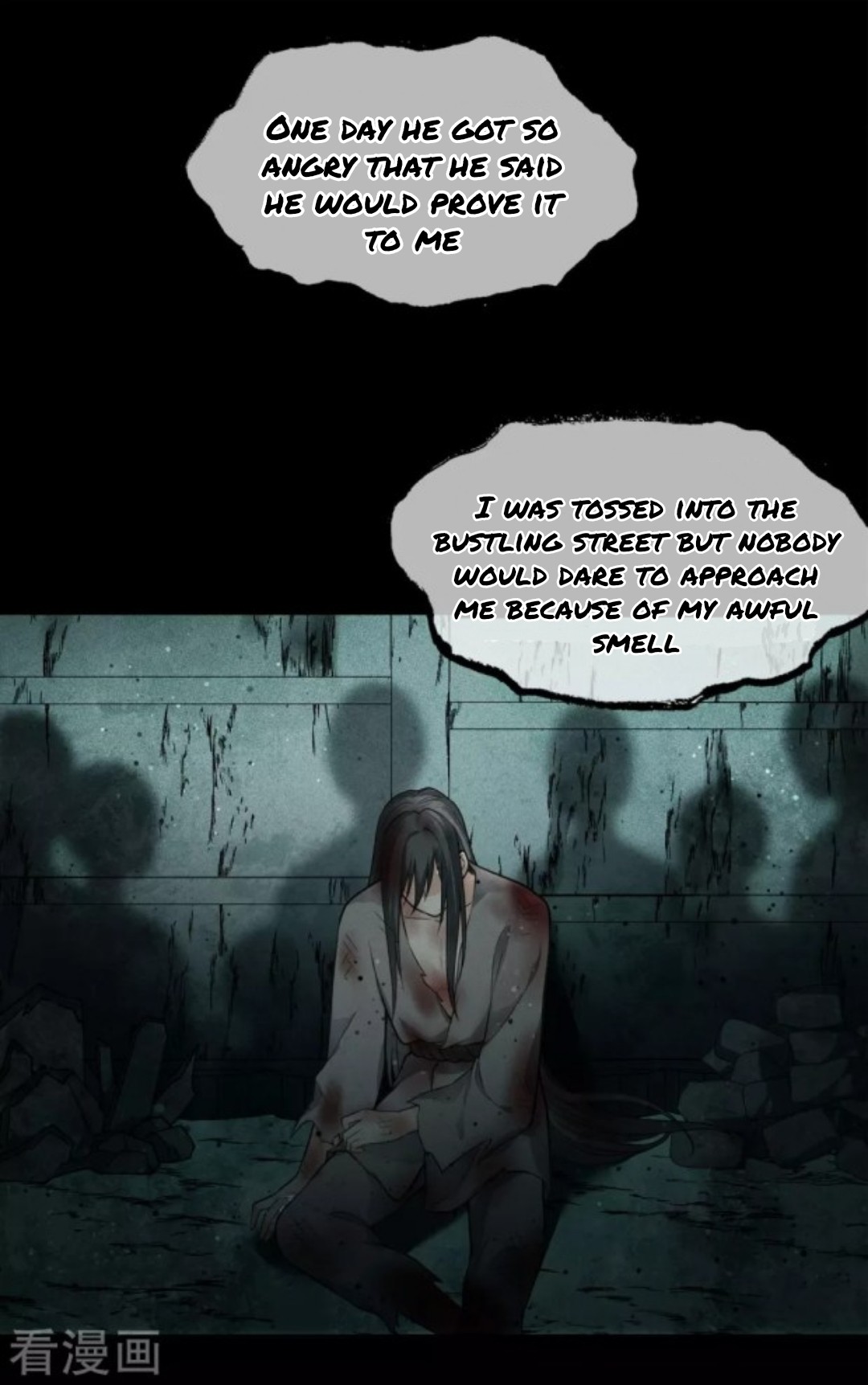 Lost You Forever Chapter 67 - page 18