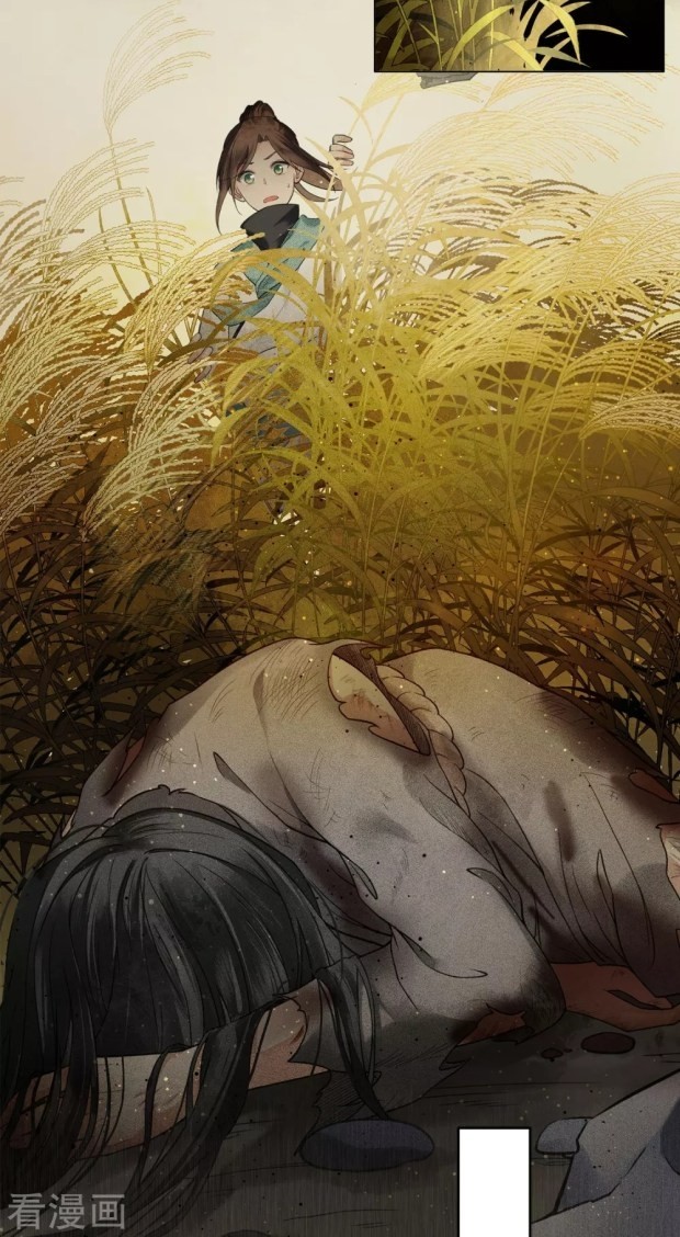 Lost You Forever Chapter 67 - page 25