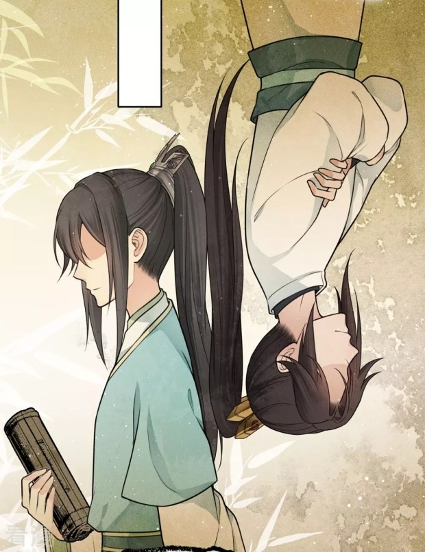 Lost You Forever Chapter 68 - page 2