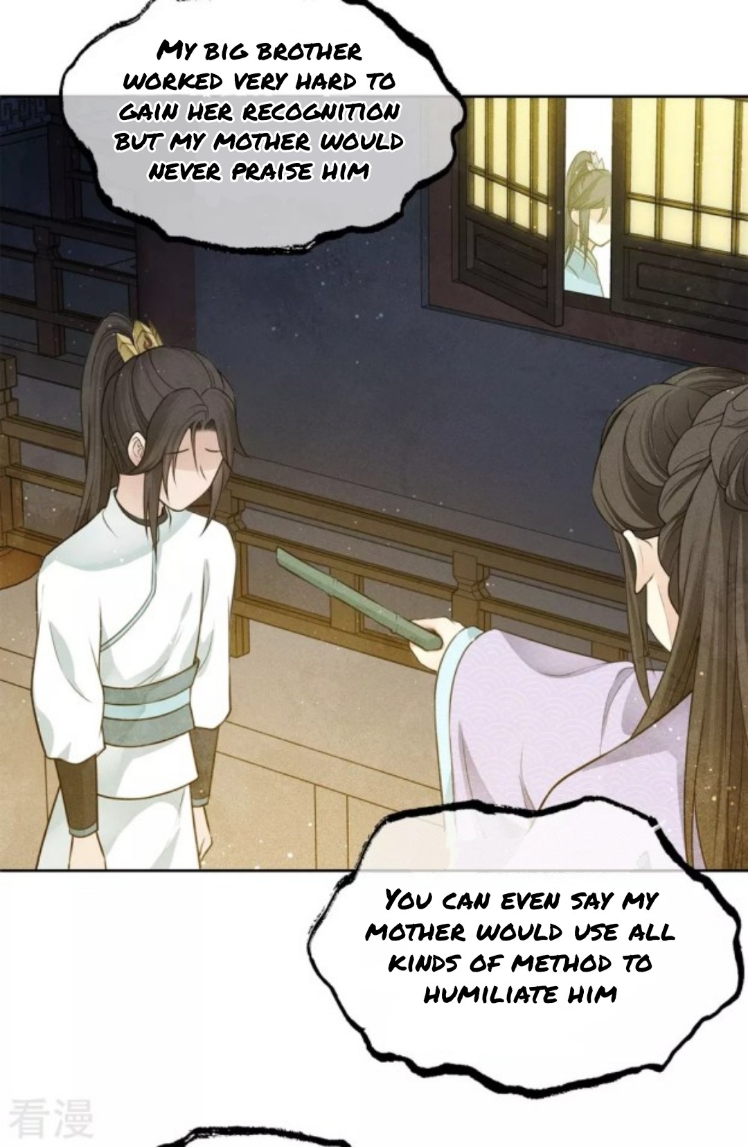 Lost You Forever Chapter 68 - page 6